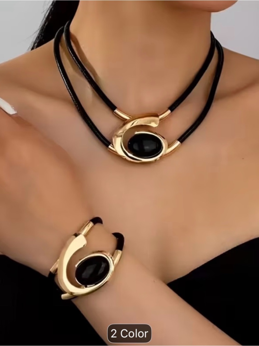 Gold and Black Statement Necklace & Bracelet Set